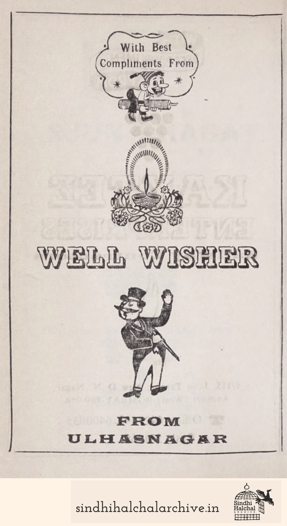 Image of AD Anonymous / a WELL WISHER